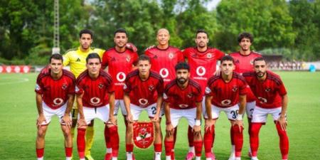 بث مباشر.. شاهد مباراة الأهلي المصري وكيتارا الأوغندي في الكونفدرالية الأفريقية - تواصل نيوز