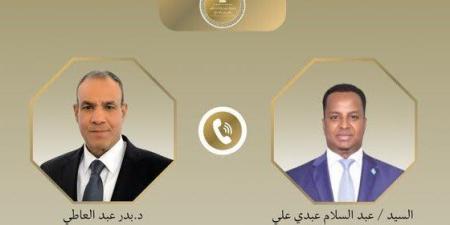 مصر تجدد موقفها الداعم لوحدة الصومال وسيادة وسلامة أراضيه - تواصل نيوز