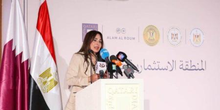 وزيرة الإسكان: مشروع علم الروم يعزز الاستثمار ويدعم التنمية خارج الوادي والدلتا - تواصل نيوز