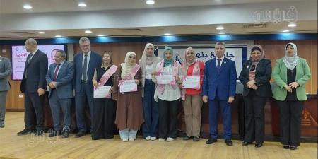 للعام السادس على التوالي، جامعة بنها تطلق فعاليات «أكتوبر الوردي» للتوعية بسرطان الثدي - تواصل نيوز
