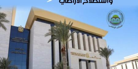 وزارة الزراعة تنفذ 262 قافلة بيطرية مجانية خلال سبتمبر لخدمة المربين في 269 قرية - تواصل نيوز