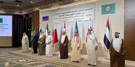 انطلاق الحوار الاستراتيجي بين روسيا ودول الخليج في البحرين بمشاركة لافروف - تواصل نيوز