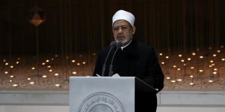 الأزهر الشريف يدعو إلى تشكيل لجنة وساطة عاجلة من حكماء الأمة لإنهاء الصراعات بالمنطقة العربية - تواصل نيوز