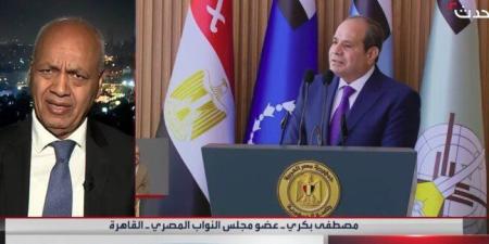 مصطفى بكري: الرئيس السيسي وضع برنامج عمل لاختيار رئيس مصر القادم - تواصل نيوز