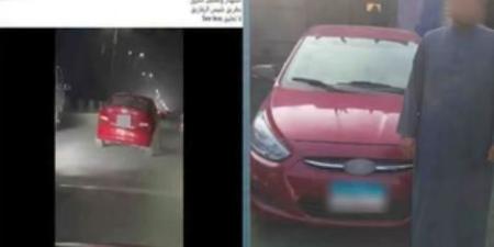 القبض على سائق ملاكي بتهمة أداء حركات استعراضية بسيارته في الشرقية - تواصل نيوز