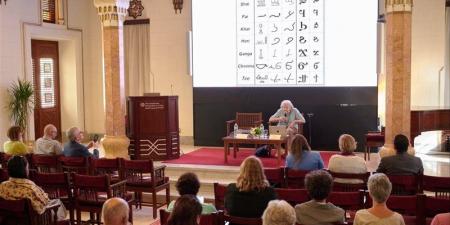 من الآثار إلى المخطوطات، مؤتمر دولي بالجامعة الأمريكية بالقاهرة يلقي الضوء على التاريخ القبطي - تواصل نيوز