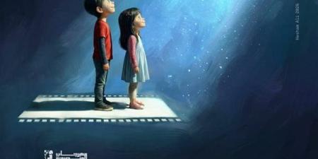 سماح أبو بكر عزت رئيسا للجنة تحكيم مسابقة «أفلام أطفال مصر» بمهرجان المنصورة الدولي - تواصل نيوز