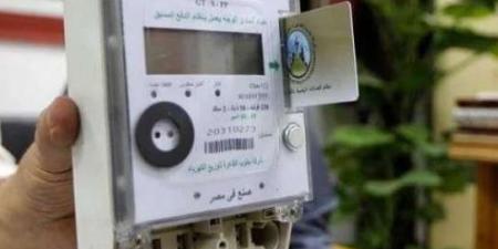 هل يسجل عداد الكهرباء فتح الغطاء؟.. وكيف تُكتشف حالات التلاعب؟ - تواصل نيوز