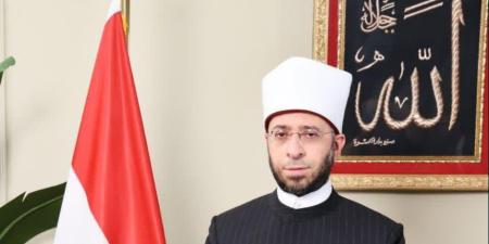 وزارة الأوقاف تنظم التصفيات المركزية لمسابقة البرنامج الصيفي للطفل 2026 - تواصل نيوز