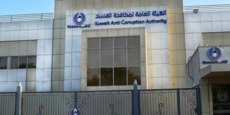 «نزاهة» تطلق برنامجاً تدريبياً لتعزيز النزاهة بمشاركة 20 جهة حكومية - تواصل نيوز