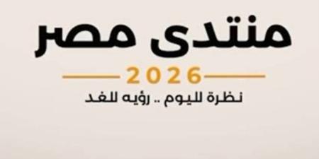 رئيس الوزراء: مشروعات الشراكة مع طلعت مصطفى توفر 6 ملايين فرصة عمل - تواصل نيوز