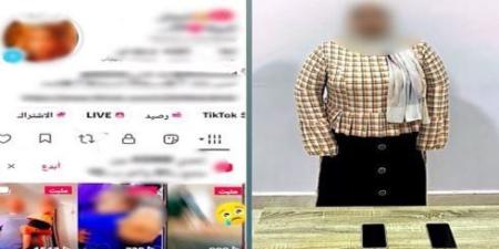 ضبط صانعة محتوى بتهمة نشر فيديوهات تتضمن ألفاظًا خارجة بالشرقية - تواصل نيوز
