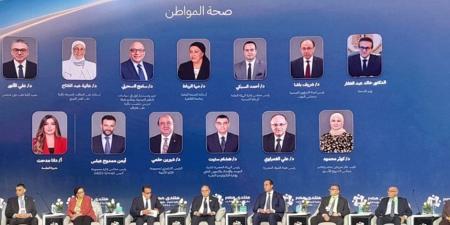 «صحة المواطن» بمنتدى مصر 2026.. وزير الصحة: المواطن هو المعيار الحقيقي لنجاح المنظومة ومؤشراتنا الصحية شهدت قفزات - تواصل نيوز