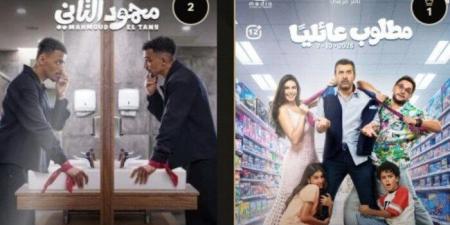 «مطلوب عائلياً» يحكم قبضته على إيرادات السينما المصرية.. و«محمود التاني» يلاحقه - تواصل نيوز