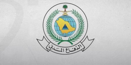 الدفاع المدني السعودي يعلن زوال الخطر عن الرياض - تواصل نيوز