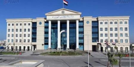 مجلس الوزراء ينشر فيديو 100 مليون صحة.. 8 سنوات من الرعاية الصحية لملايين المصريين - تواصل نيوز