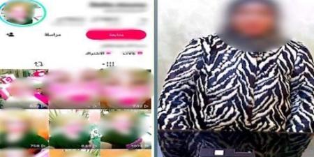 ضبط صانعة محتوى بتهمة نشر فيديوهات تتضمن ألفاظا خارجة بالغربية - تواصل نيوز