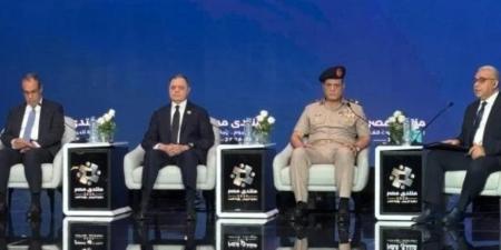 وزير الداخلية بـ"منتدى مصر 2026": مصر شهدت تحولا أمنيا جذريا منذ أحداث 2011 - تواصل نيوز