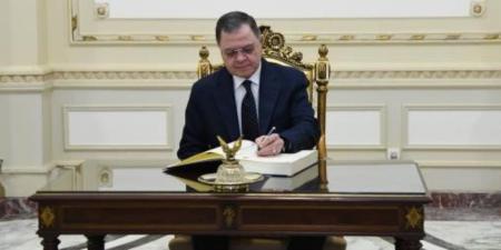 وزير الداخلية في "منتدى مصر 2026": زمن الاستجابة للنجدة واحد بالمحافظات.. وفرق متخصصة لرصد الاستغاثات - تواصل نيوز