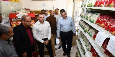 «المصرية لتجارة الجملة» بأبو سمبل تطرح 30 سلعة بتخفيضات 40% للمواطنين - تواصل نيوز