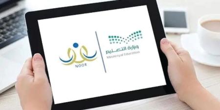 «نور» وخطط معتمدة وتقارير شهرية.. آلية متابعة النشاط الطلابي بالمدارس - تواصل نيوز