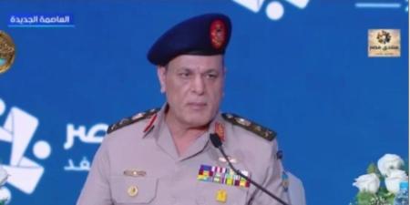 رئيس هيئة إدارة الأزمات: إنشاء كيان مركزي لتنسيق مواجهة الطوارئ في مصر - تواصل نيوز
