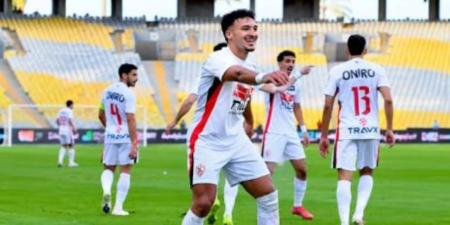 قرعة كأس مصر تُحدد طريق الزمالك نحو اللقب.. مواجهة منتظرة أمام فاركو أو مصر للتأمين في دور الـ32 - تواصل نيوز