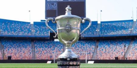 الأهلي في طريق الزمالك.. مواجهات دور الـ32 من بطولة كأس مصر لموسم 2026-2027 - تواصل نيوز