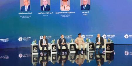 دينا الحسيني تكتب: من تكلفة الفوضى لاستعادة الأمن.. وزير الداخلية قدّم للمصريين كشف حساب في منتدى مصر 2026 - تواصل نيوز
