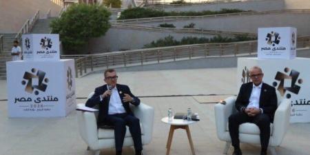 وزيرا التخطيط والاستثمار في حوار مفتوح مع طلاب الجامعات حول مستقبل سوق العمل - تواصل نيوز