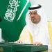 الأمير سعود بن مشعل يعلن نجاح موسم حج 1446هـ أمنيًا وصحيًا وخدميًا - تواصل نيوز