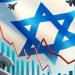 مجلس الوزراء الإسرائيلي أقر خطة لخفض عجز الميزانية لما دون 3% من 2026 إلى 2028 - تواصل نيوز
