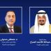 رئيس الوزراء الكويتي يتلقى اتصالا هاتفيا من نظيره المصري للتهنئة بعيد الأضحى المبارك - تواصل نيوز
