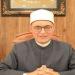 مفتي الجمهورية ينعي شهيد حادث العاشر من رمضان: موقفه بطولي يعبّر عن أرقى معاني الفداء - تواصل نيوز