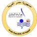 النقل: اتخاذ الإجراءات القانونية ضد المتسبب في كسر لمبة قطار روسي - تواصل نيوز