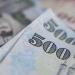 سعر الريال السعودي اليوم مقابل الجنيه المصري 12 يونيو 2025 في بداية التعاملات - تواصل نيوز