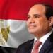 مصر ثابتة وسط عواصف الإقليم..ماذا فعل الرئيس السيسي لتأمين مصر - تواصل نيوز