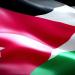 مديرية الأمن العام في الأردن تعلن انتهاء فترات الإنذار وتدعو لاتباع التعليمات - تواصل نيوز