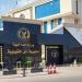 شاهد الان - استقلت سيارة بالخطأ.. أمن القليوبية يكشف تفاصيل تغيب فتاة عن منزلها - تواصل نيوز