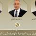حصريا - وزير الخارجية يتلقى اتصالين هاتفيين من وزيرى خارجية إيطاليا وإسبانيا - تواصل نيوز