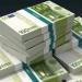 شاهد الان - سعر اليورو مقابل الجنيه اليوم السبت 14 يونيو 2025 - تواصل نيوز