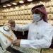 اخبار اليوم - تعرف على أسعار الذهب في السعودية اليوم الأحد 15 يونيو 2025 - تواصل نيوز