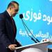عاجل وحصرى - الوطن لا يُبني إلا بسواعد أبنائه ولا يصان إلا بوعيهم وتكاتفهم - تواصل نيوز