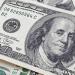 عاجل وحصرى - سعر الدولار أمام الجنيه اليوم الإثنين 16-6-2025 - تواصل نيوز