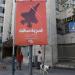 احنا بتوع الجديد - طقس معتدل اليوم وارتفاع تدريجي على الحرارة حتى الخميس - تواصل نيوز