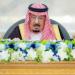 خادم الحرمين الشريفين يرأس جلسة مجلس الوزراء في الرياض - تواصل نيوز