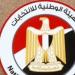 منذ قليل.. انتهاء سابع أيام تلقى أوراق الترشح فى انتخابات مجلس النواب - تواصل نيوز