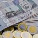 سعر الريال السعودي مقابل الجنيه اليوم الثلاثاء 14 أكتوبر 2025 - تواصل نيوز
