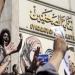 غدا.. نقابة الصحفيين تنظم يوماً لدعم الصحفيات الفلسطينيات - تواصل نيوز