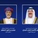 أمير الكويت يبعث ببرقية إلى سلطان عمان - تواصل نيوز